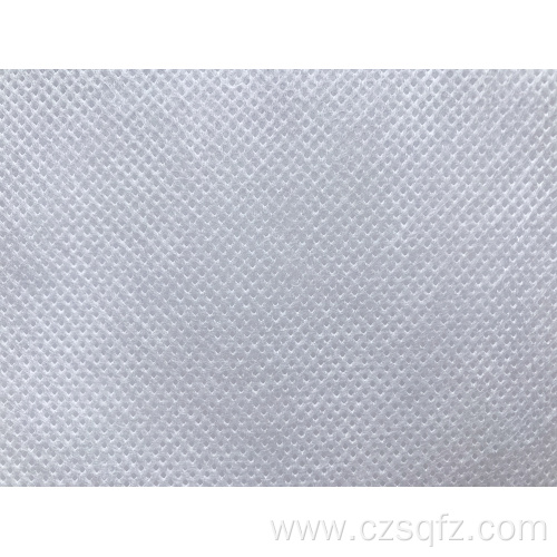 High Quality 60 grams of composite nonwoven fabric